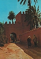 Agadir 1984