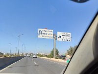 Oran - Sur la route vers Oran - 2023