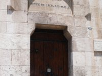 Porte vue dans la vieille ville de Jérusalem.