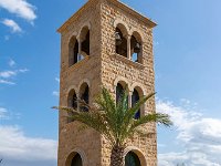 21  Jordanie - Béthanie (Al Maghtas) - Le lieu du baptême de Jésus-Christ - Les cloches de l'église Orthodoxe Grecque Saint-Jean-Baptiste - 20 novembre 2023