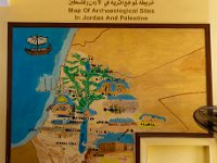 22  Jordanie - Amman -le Musée Archéolique -18 novembre 2023