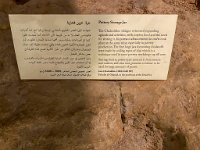 16  Jordanie - Amman - The Jordan Museum - 18 novembre 2023