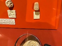 17  Jordanie - Amman - The Jordan Museum - 18 novembre 2023
