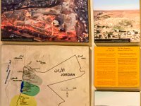 2 bis  Jordanie - Amman - The Jordan Museum - 18 novembre 2023
