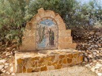 Jordanie - Béthanie (Al Maghtas) - Le lieu du baptême de Jésus-Christ -  20 novembre 2023