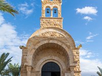 Jordanie - Béthanie (Al Maghtas) - Le lieu du baptême de Jésus-Christ - Eglise Orthodoxe Grecque Saint-Jean-Baptiste - 20 novembre 2023