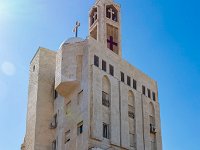 Jordanie - Amman - Eglise Copte Orthodoxe - 18 novembre 2023