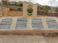 Jordanie - Jerash vers 175 et 164 Av/JC - 19 novembre 2023